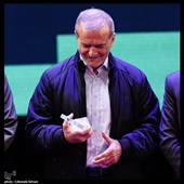 آیین اختتامیه جشنواره فیلم فجر