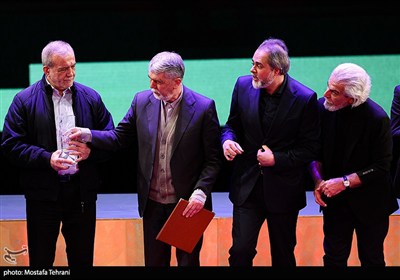 آیین اختتامیه جشنواره فیلم فجر