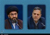 پیام مشترک امام‌جمعه و استاندار زنجان برای انتخاب سومین رهبر انقلاب