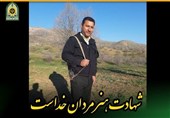 شهادت مامور انتظامی لرستان در درگیری با سارق مسلح