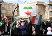 راهپیمایی//