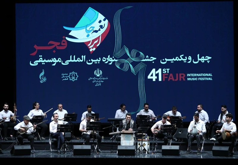 موسیقی , جشنواره موسیقی فجر , جشنوارههای فجر ,