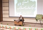 تغییر آرایش نیروهای انقلابی متناسب با جنگ شناختی
