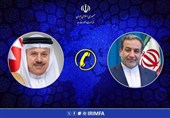 İran ve Bahreyn Dışişleri Bakanları Telefonda Görüştü