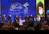 پایان شانزدهمین جشنواره فیلم فجر/آغاز هفدهمین دوره از شب اختتامیه+فیلم
