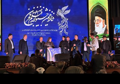 پایان شانزدهمین جشنواره فیلم فجر/آغاز هفدهمین دوره از شب اختتامیه+فیلم