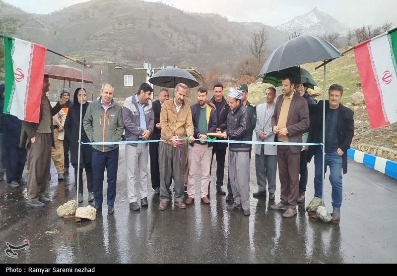 اخبار استان کردستان , 