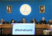 معاون رئیس‌جمهور: اصفهان می‌تواند پیشران هوش مصنوعی کشور باشد