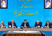 تشکیل کارگروه ویژه برای رفع موانع کسب‌وکار در استان یزد