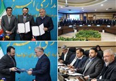 آغاز فصل نوین توسعه، با امضای تفاهم‌نامه بانک شهر و استانداری البرز