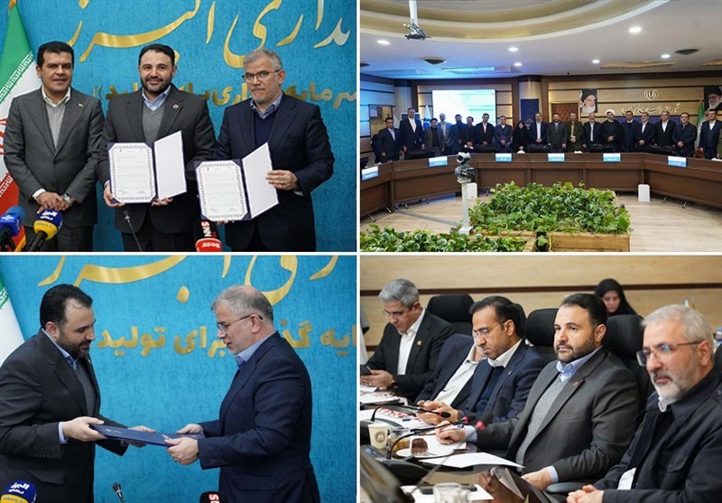 آغاز فصل نوین توسعه، با امضای تفاهم نامه بانک شهر و استانداری البرز