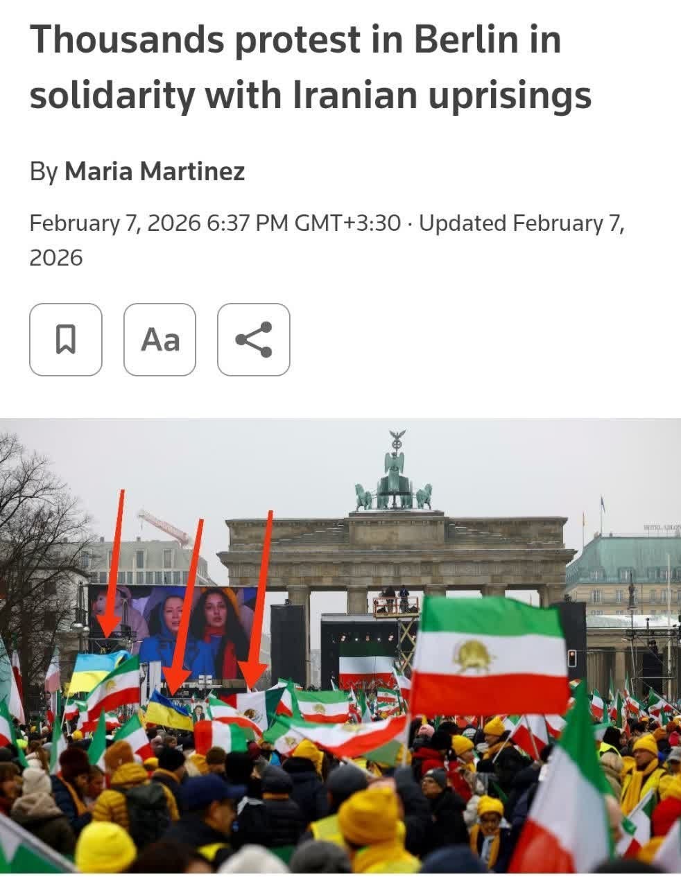 سازمان مجاهدین (منافقین) , منافقین , اغتشاشات 1404 , 