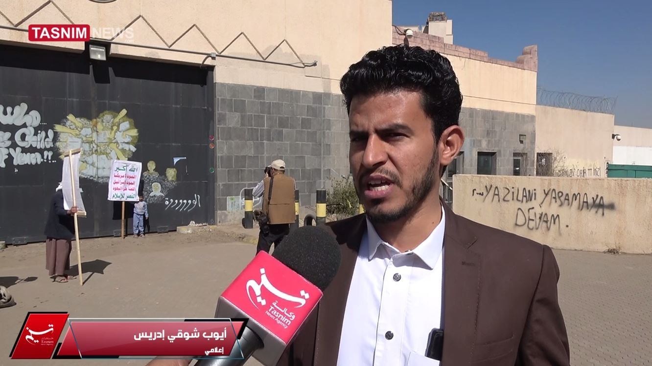 إيران , اليمن , الجمهورية الإسلامية الإيرانية , ذكرى انتصار الثورة الإسلامية  , الإمام الخميني , السيد عبد الملك الحوثي , طهران , صنعاء , 