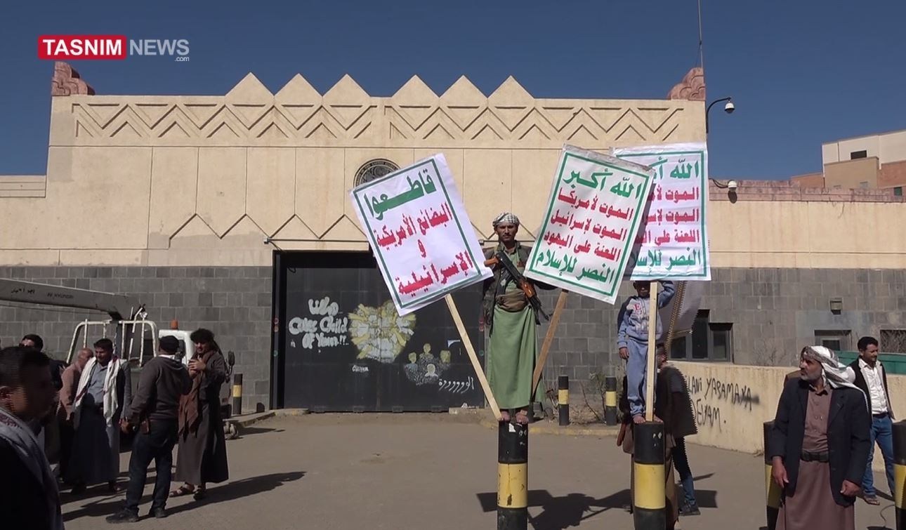 إيران , اليمن , الجمهورية الإسلامية الإيرانية , ذكرى انتصار الثورة الإسلامية  , الإمام الخميني , السيد عبد الملك الحوثي , طهران , صنعاء , 