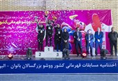قهرمانی تهران در مسابقات قهرمانی کشور ووشو بانوان