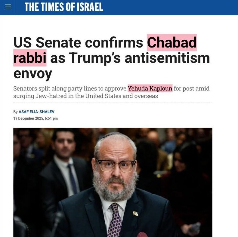 عربستان سعودی , رژیم صهیونیستی (اسرائیل) ,