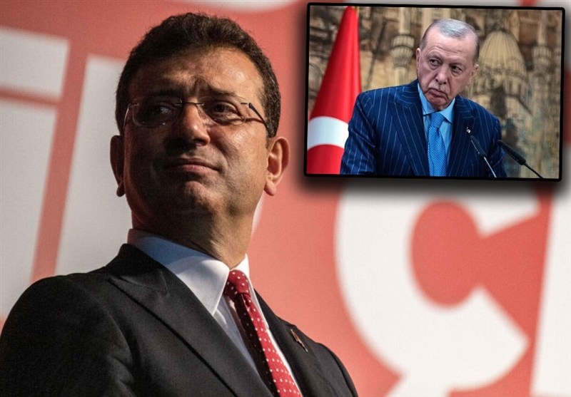 کشور ترکیه , اکپارتی , 