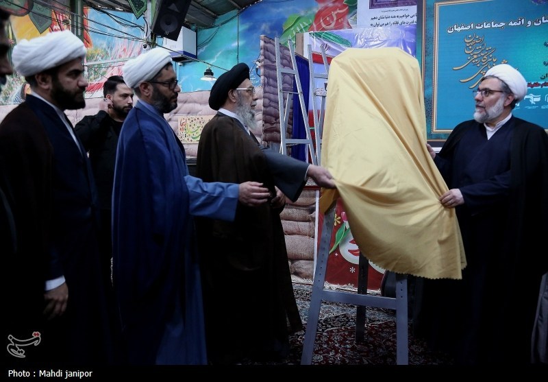 اخبار اصفهان , اخبار استان اصفهان , اخبار شاهین شهر , 