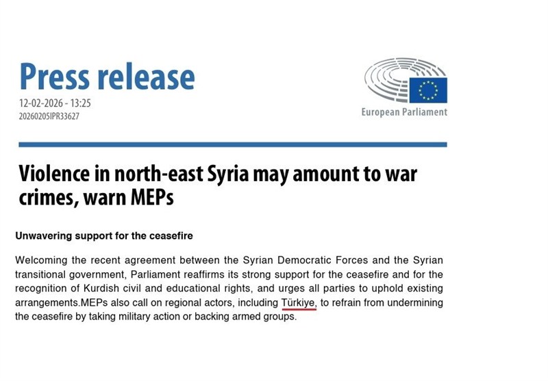 کشور ترکیه , اکپارتی , 