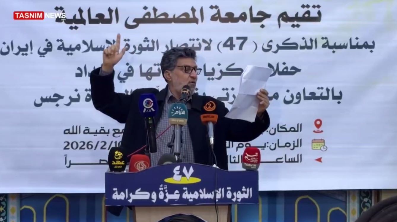 الجمهورية الإسلامية الإيرانية , ذكرى انتصار الثورة الإسلامية  , الإمام الخميني , إيران , العراق , 