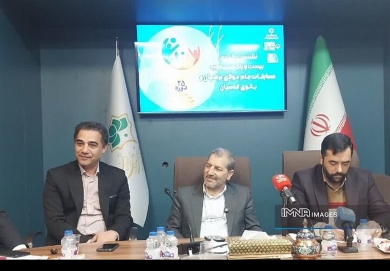 حضور 25 هزار ورزشکار اصفهانی در بیست‌وپنجمین دوره جام مولای عرشیان 