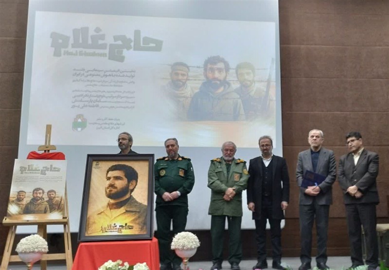 رونمایی از نخستین انیمیشن بلند سینمایی با عنوان «حاج غلام» در البرز 