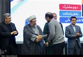اختتامیه جشنواره رسانه‌ای ابوذر با حضور امام جمعه تبریز
