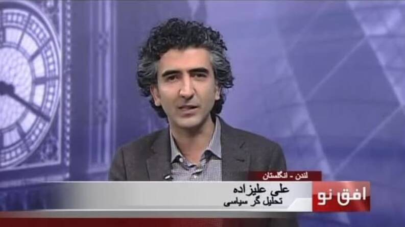 اغتشاشات 1404 ,