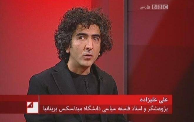 اغتشاشات 1404 ,