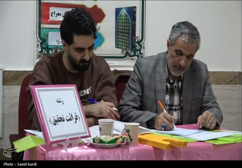 اخبار بیجار , اخبار استان کردستان , 