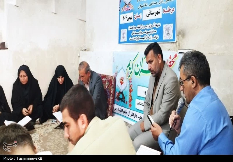 اخبار کهگیلویه , مسابقات قرآن , قرآن و عترت , دانش آموزان , 