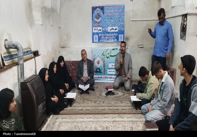 اخبار کهگیلویه , مسابقات قرآن , قرآن و عترت , دانش آموزان , 