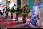 مراسم چهلم شهدای حوادث تروریستی زنجان