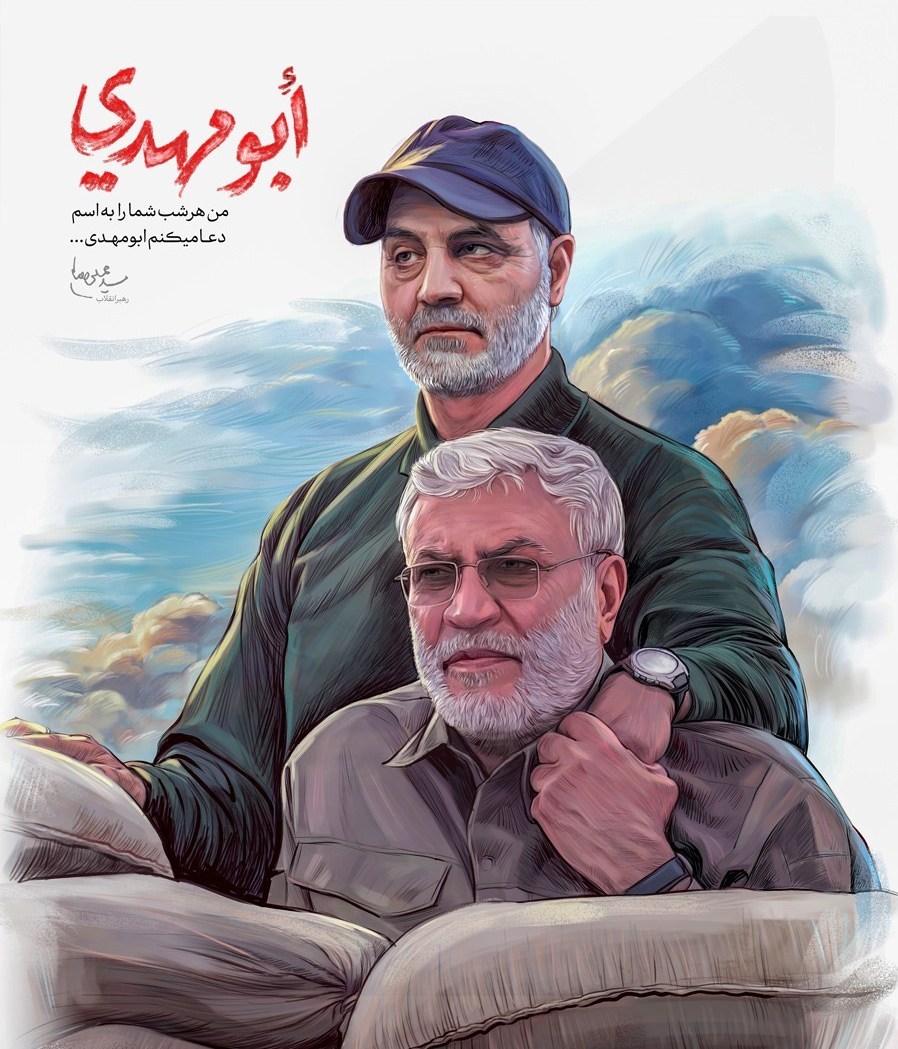 المقاومة الإسلامية , المقاومة الفلسطينية , إيران , حزب الله , مؤامرة نزع سلاح حزب الله , سوريا , اليمن , الكيان الإسرائيلي , طوفان الأقصى , حركة حماس , مجزرة البيجر , فلسطين , غزة , الإبادة الجماعية في غزة , 