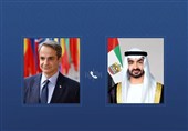 جزئیات تماس تلفنی رئیس امارات متحده عربی و نخست‌وزیر یونان