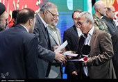 کنگره 2500 شهید دارالمومنین تهران