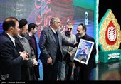 کنگره 2500 شهید دارالمومنین تهران