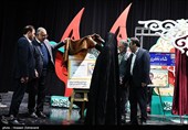 کنگره 2500 شهید دارالمومنین تهران