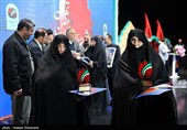 کنگره 2500 شهید دارالمومنین تهران