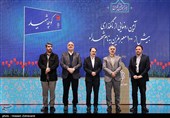 کنگره 2500 شهید دارالمومنین تهران