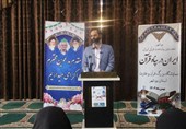 بوشهر در مسیر تقویت فرهنگ قرآن و عترت
