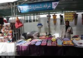 تولیدات بانوان کارآفرین بوشهری در نمایشگاه ایران ماهر عرضه شد