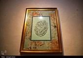 افتتاح نمایشگاه هنرهای تجسمی در کرمانشاه