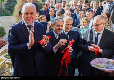 افتتاح المركز الثقافي الروسي في طهران