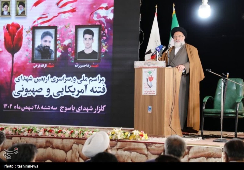 شهید , اغتشاشات 1404 , اخبار یاسوج , اغتشاشگران مسلح , 