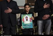 مراسم چهلمین روز شهادت شهدای امنیت - همدان