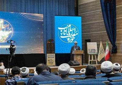 تلاش برای ساده‌سازی معارف دینی در «مراکز معارف اسلام ناب»