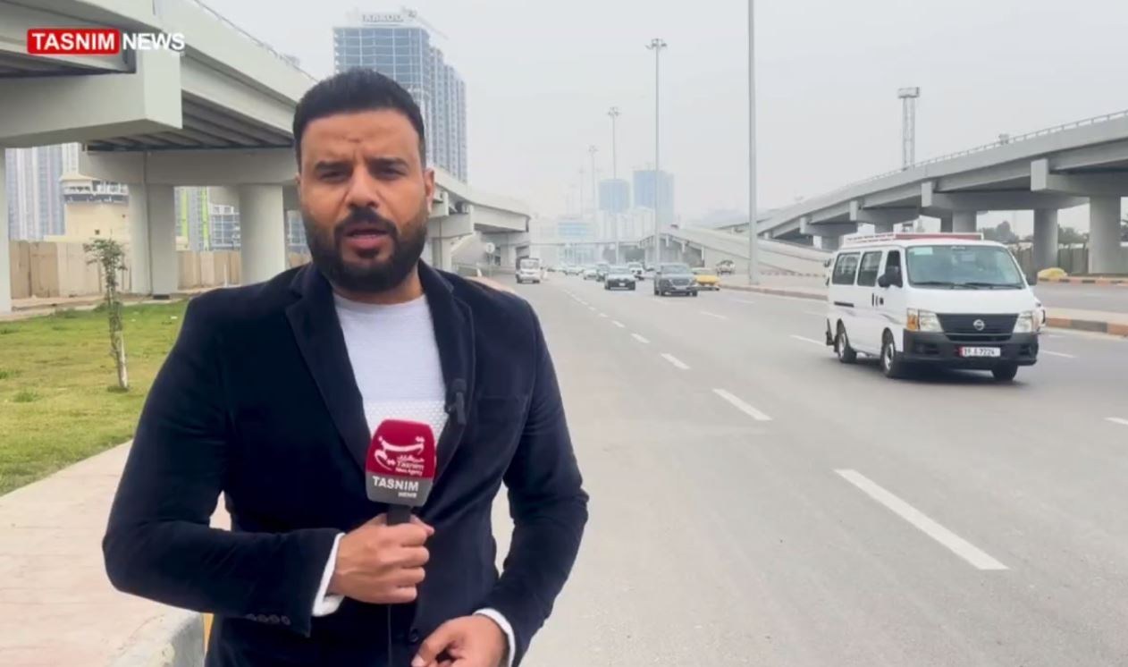 العراق , رئاسة وزراء العراق , الاقتصاد , 