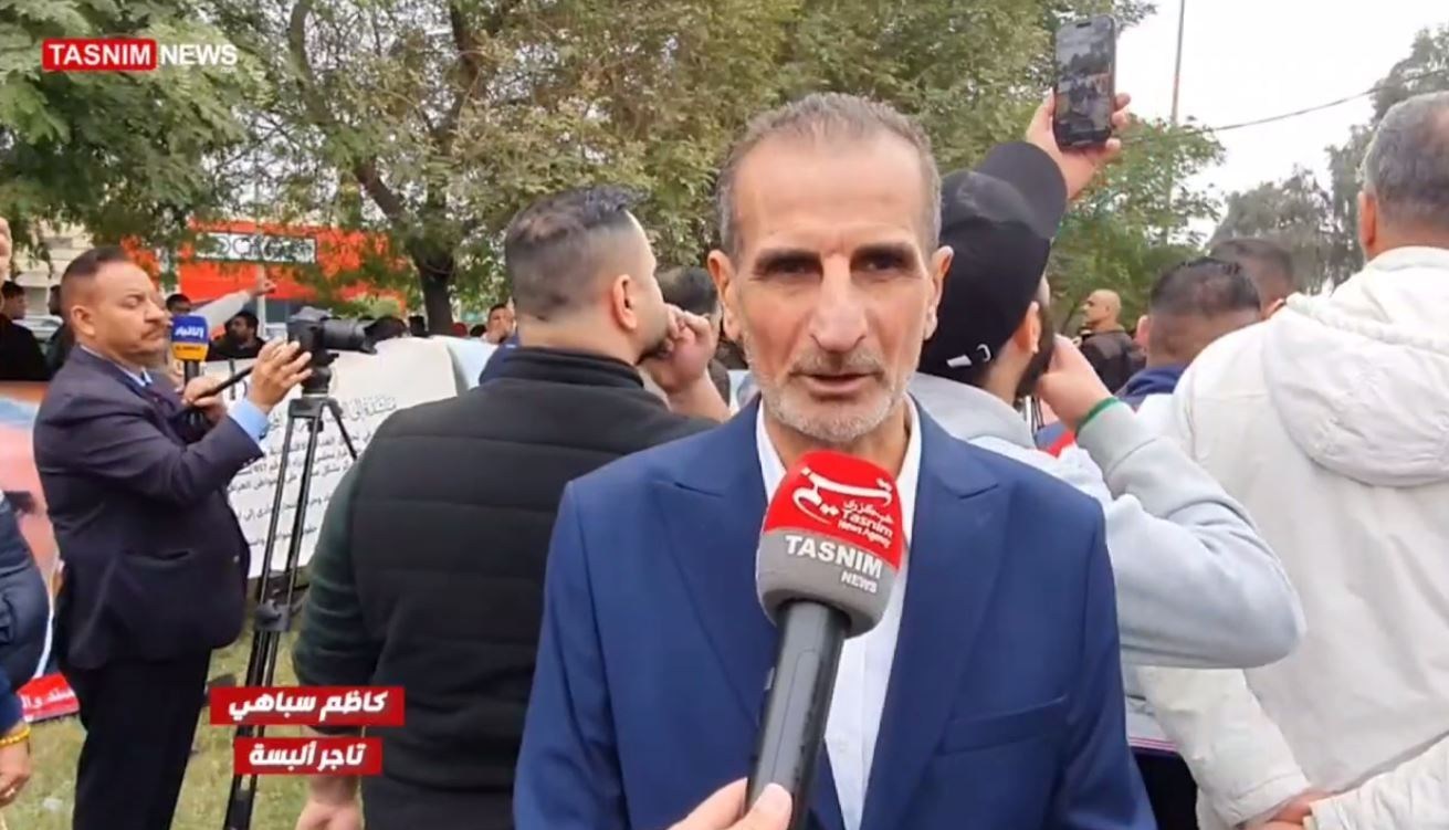 العراق , رئاسة وزراء العراق , الاقتصاد , 