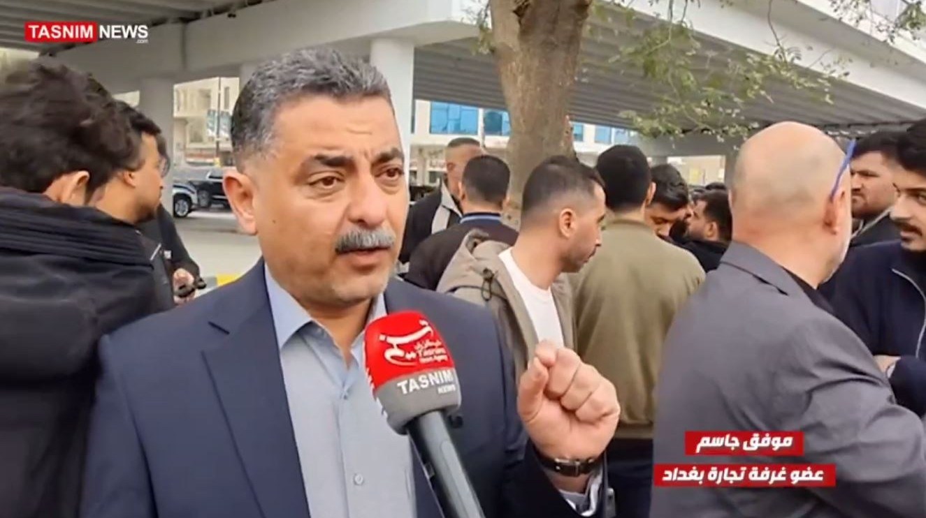 العراق , رئاسة وزراء العراق , الاقتصاد , 